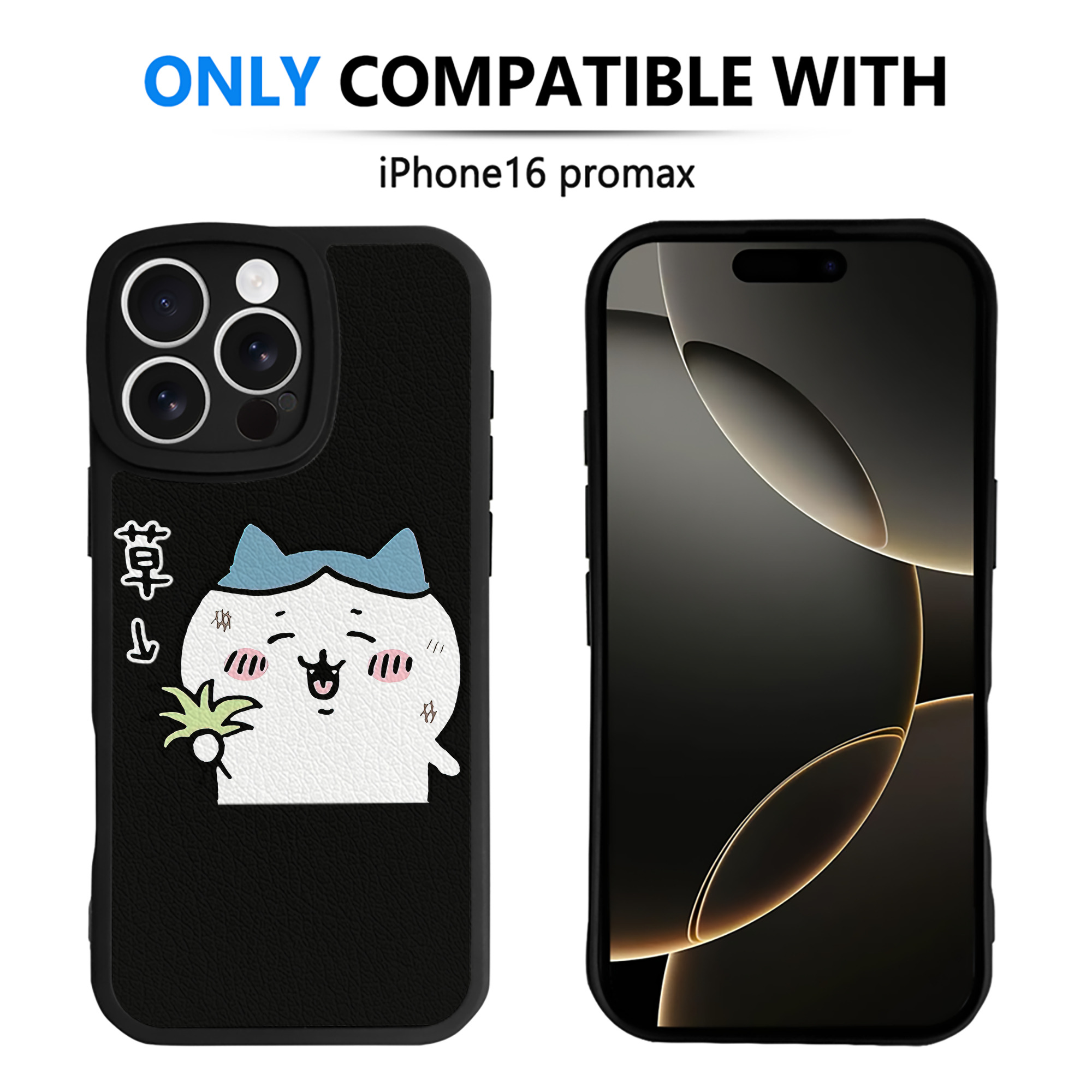 （画像用） ちいかわ ハチワレ Chii-kawa hachiware 【iPhone 16シリーズ対応】シリコンスマホケース（レザー調） 材質：シリコン